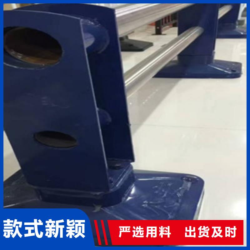 桥梁防撞护栏 不锈钢桥梁护栏一站式采购