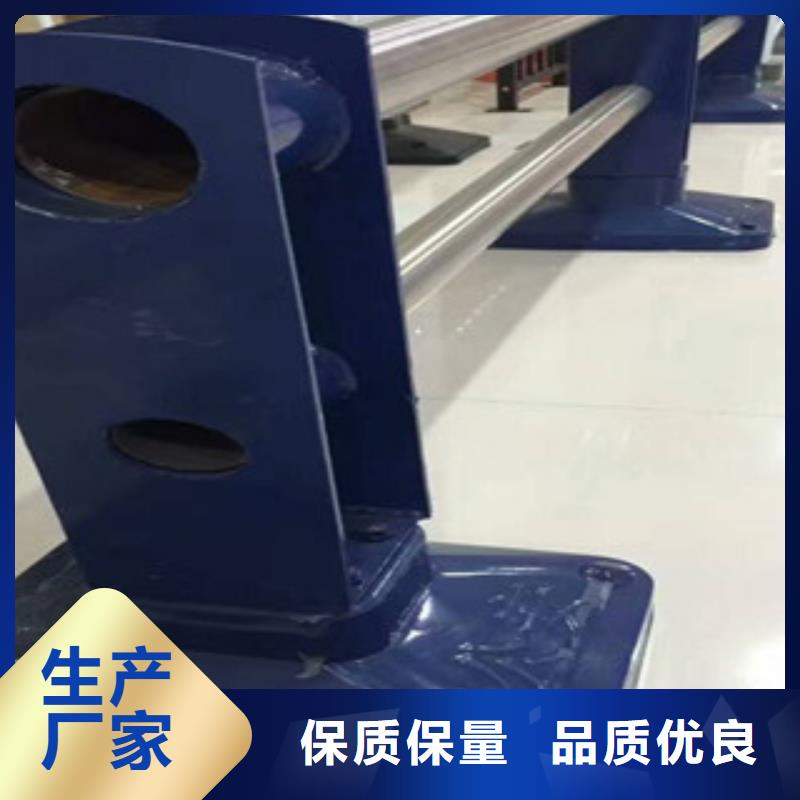 桥梁防撞护栏 不锈钢桥梁护栏一站式采购