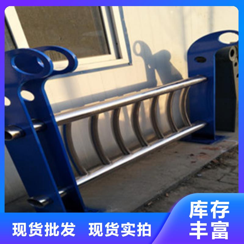 不锈钢复合管桥梁护栏防撞护栏立柱专业的生产厂家