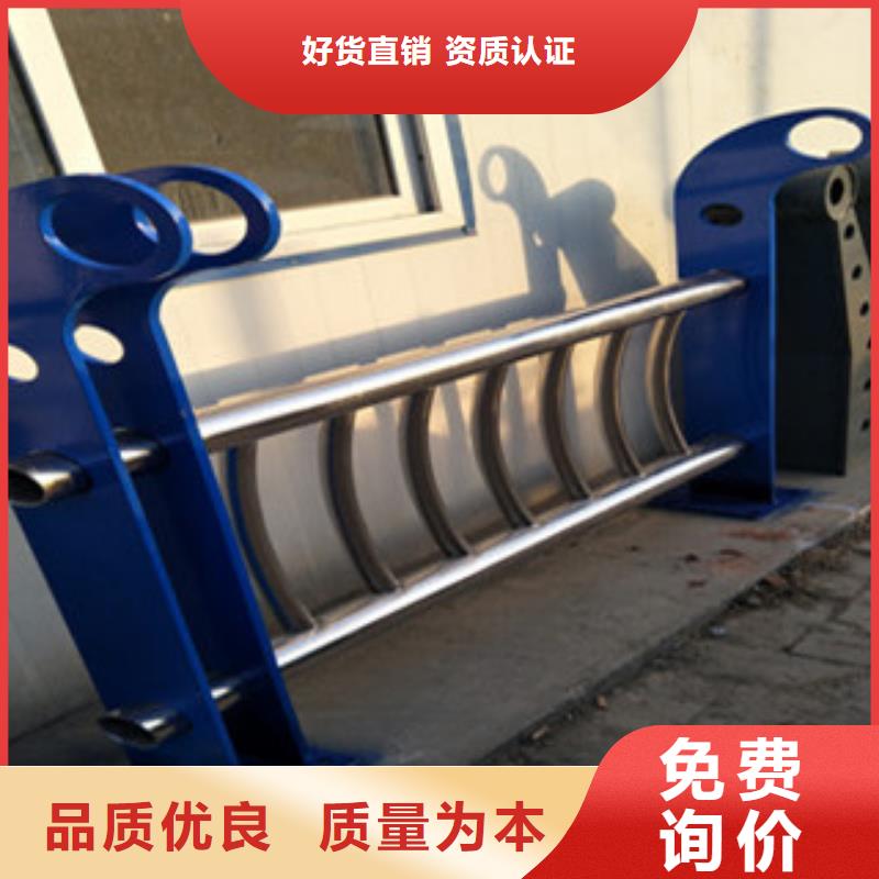 不锈钢复合管桥梁护栏防撞护栏立柱专业的生产厂家