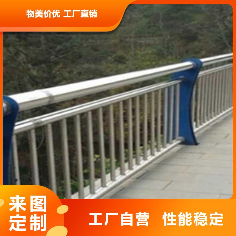 不锈钢复合管桥梁护栏防撞护栏立柱专业的生产厂家