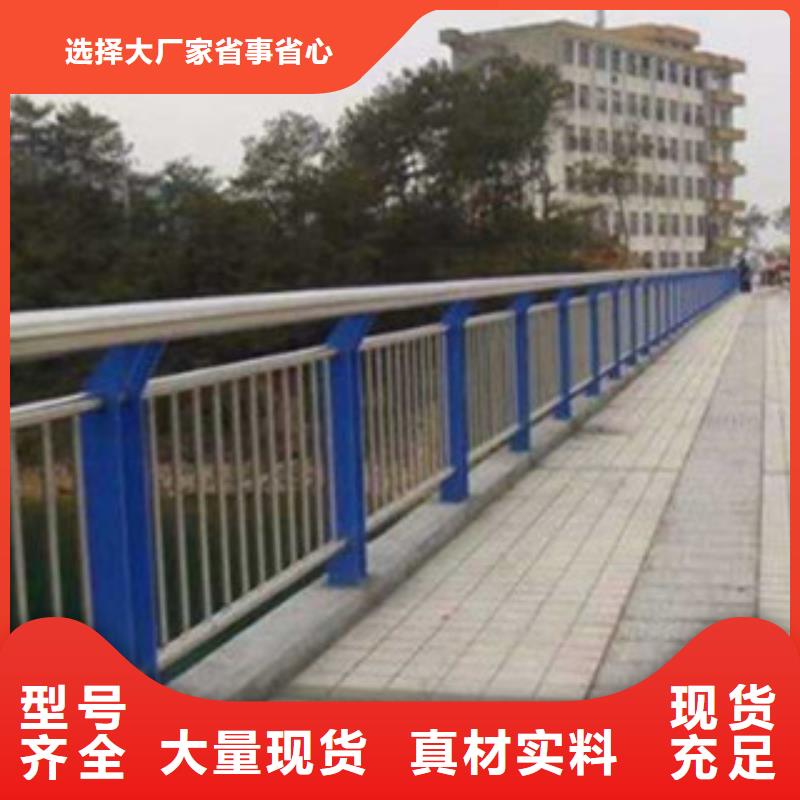 不锈钢复合管桥梁护栏防撞护栏立柱专业的生产厂家