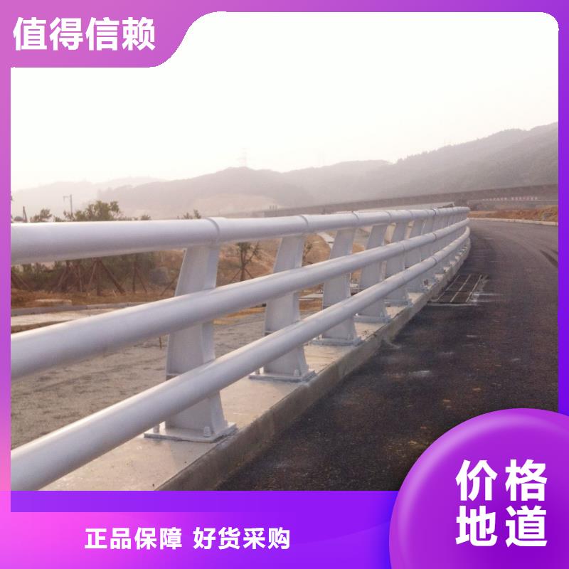 不锈钢复合管桥梁护栏防撞护栏立柱专业的生产厂家