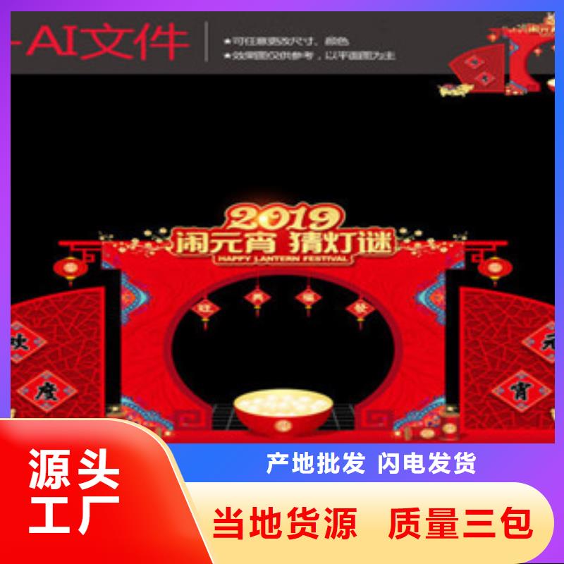 价值观导向牌实力厂家