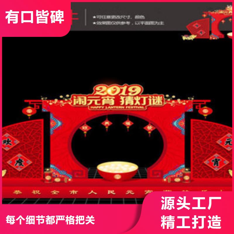 价值观导向牌实力厂家