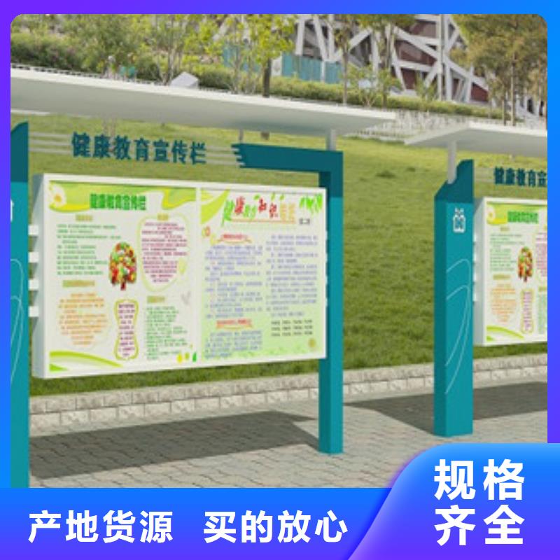 宣传栏广告灯箱24小时下单发货