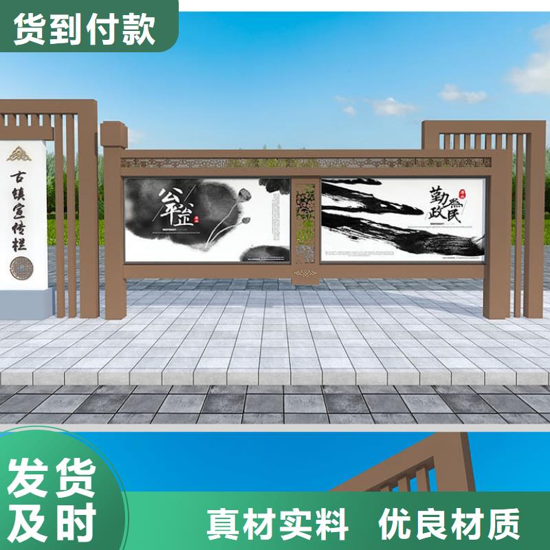 宣传栏广告灯箱24小时下单发货