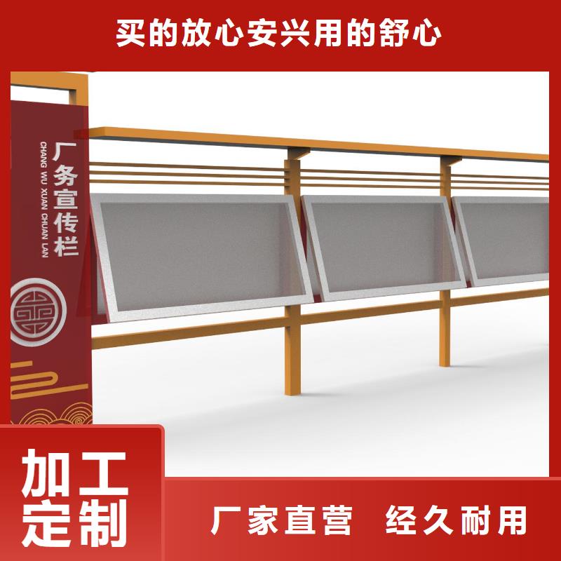 宣传栏广告灯箱24小时下单发货