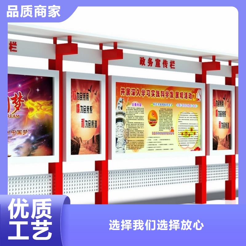 宣传栏广告灯箱24小时下单发货