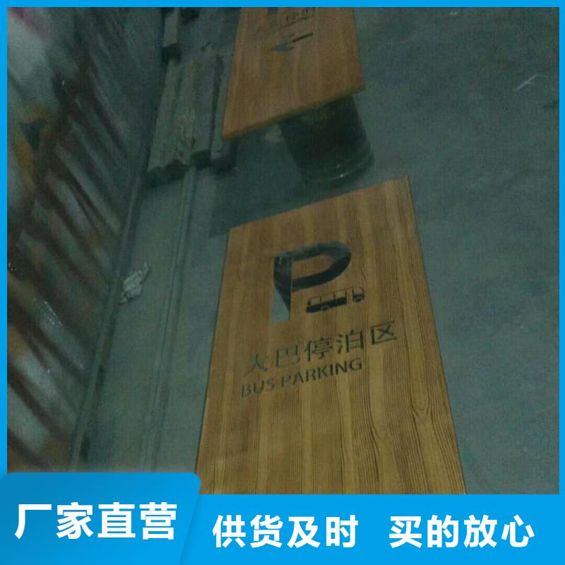 仿古宣传栏价值观精神保垒 仿古候车亭用心细节