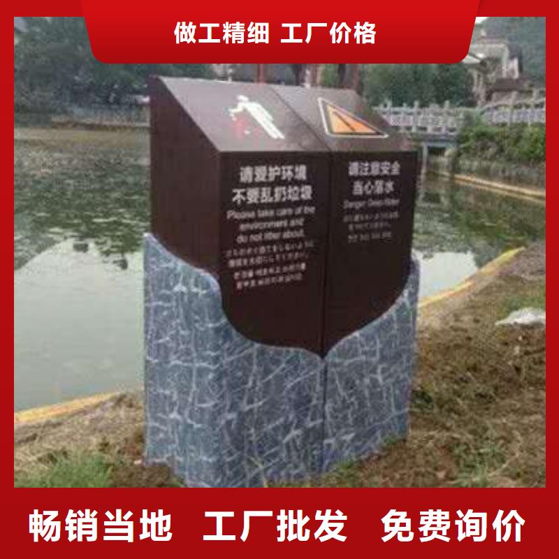 仿古宣传栏价值观精神保垒 仿古候车亭用心细节