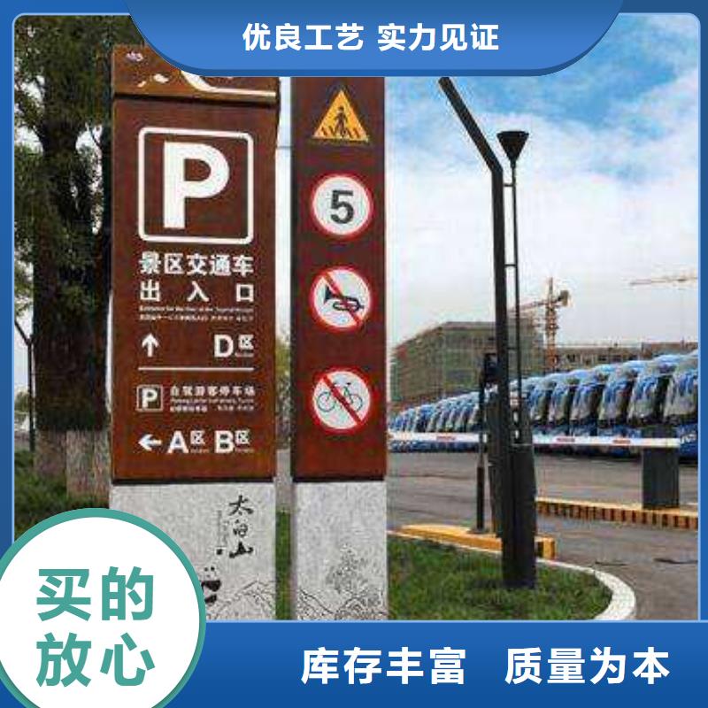 仿古宣传栏价值观精神保垒 仿古候车亭用心细节