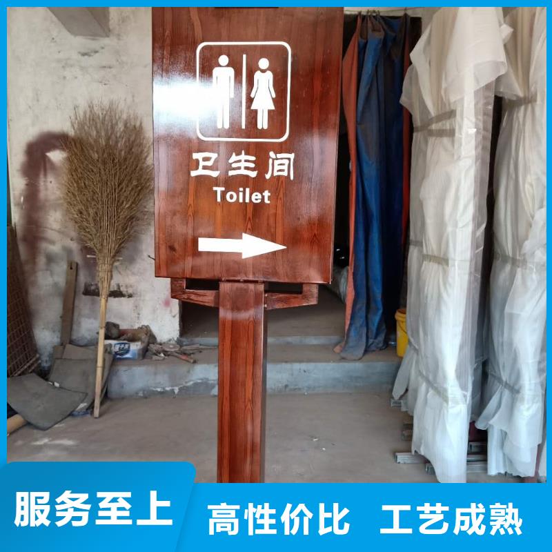 仿古宣传栏价值观精神保垒 仿古候车亭用心细节