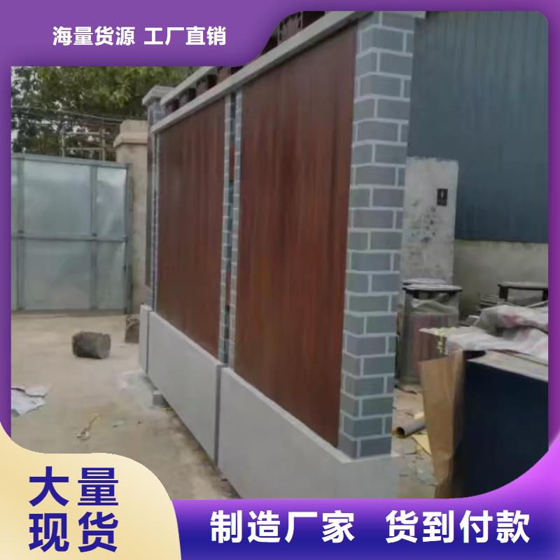 仿古宣传栏价值观精神保垒 仿古候车亭用心细节