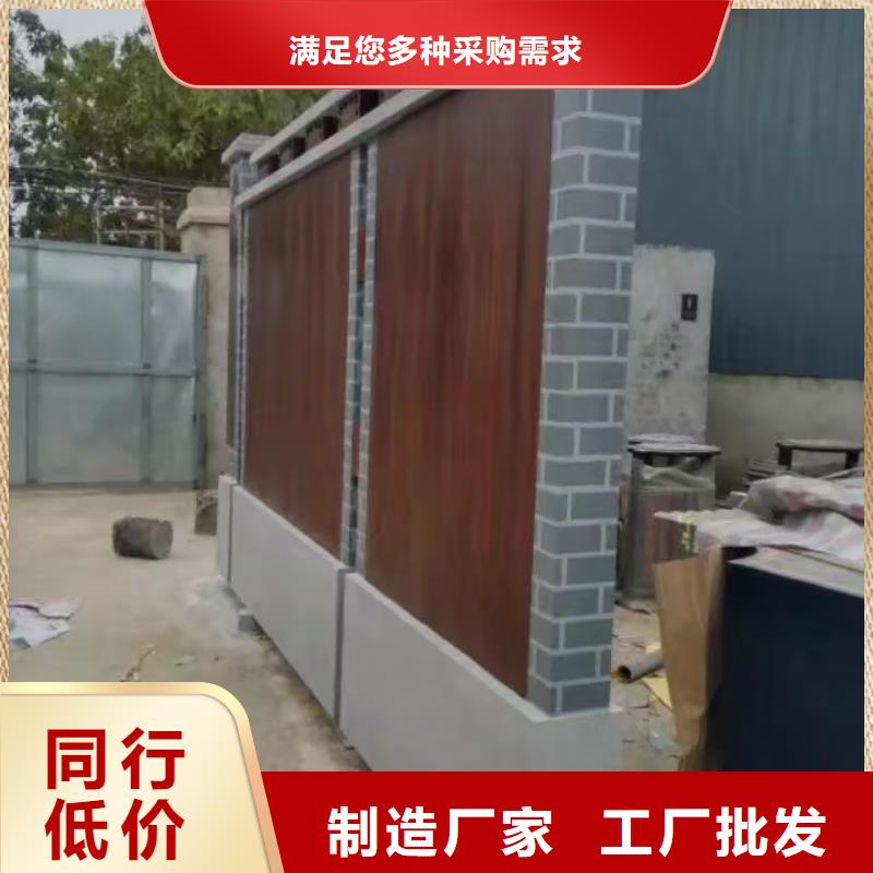 仿古宣传栏价值观精神保垒 仿古候车亭用心细节