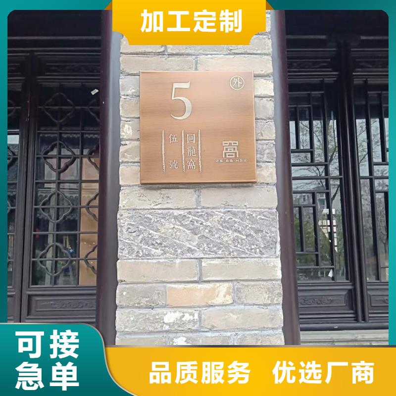 仿古宣传栏价值观精神保垒 仿古候车亭用心细节