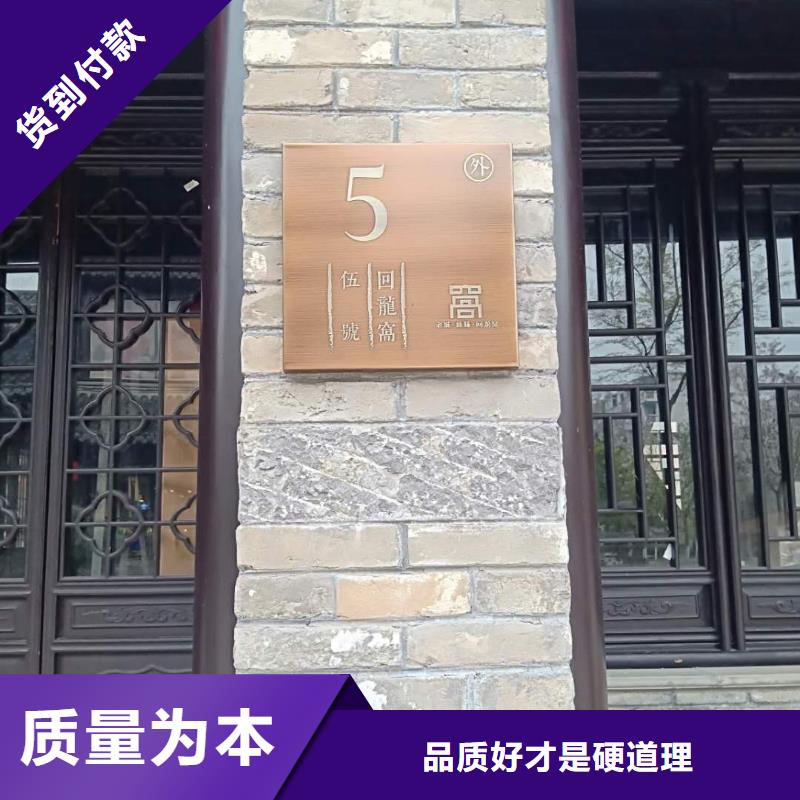 仿古宣传栏价值观精神保垒 仿古候车亭用心细节