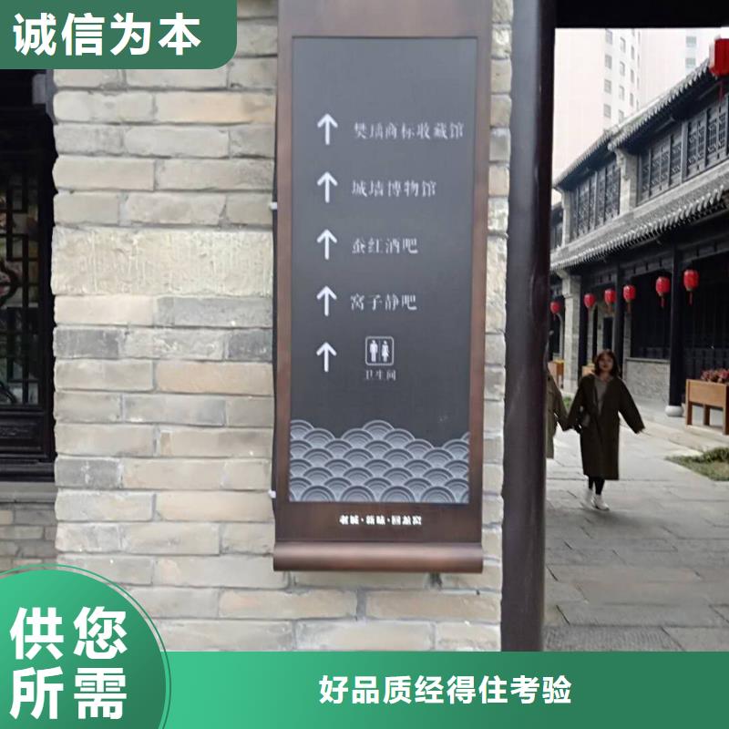 仿古宣传栏价值观精神保垒 仿古候车亭用心细节