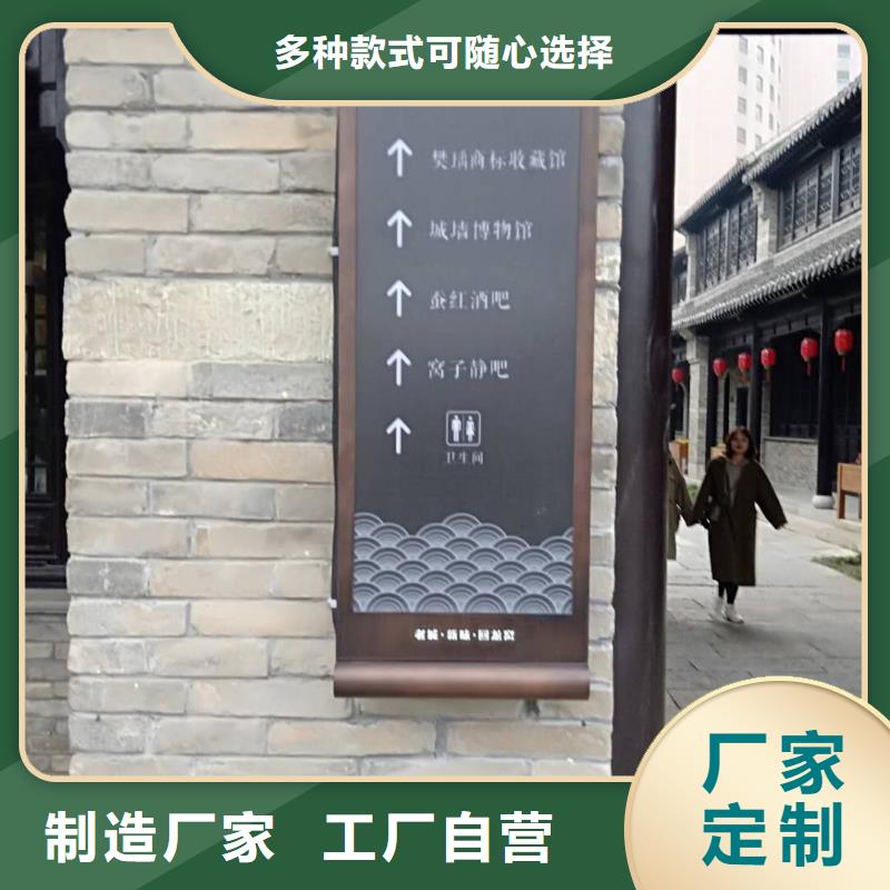 仿古宣传栏价值观精神保垒 仿古候车亭用心细节