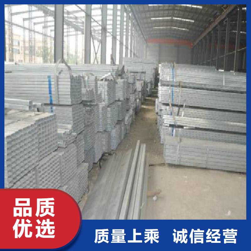镀锌管_精轧螺纹钢实力大厂家