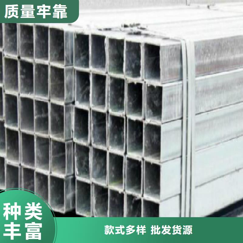 镀锌管_精轧螺纹钢实力大厂家