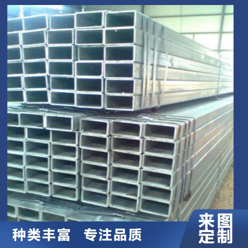 镀锌管_精轧螺纹钢实力大厂家