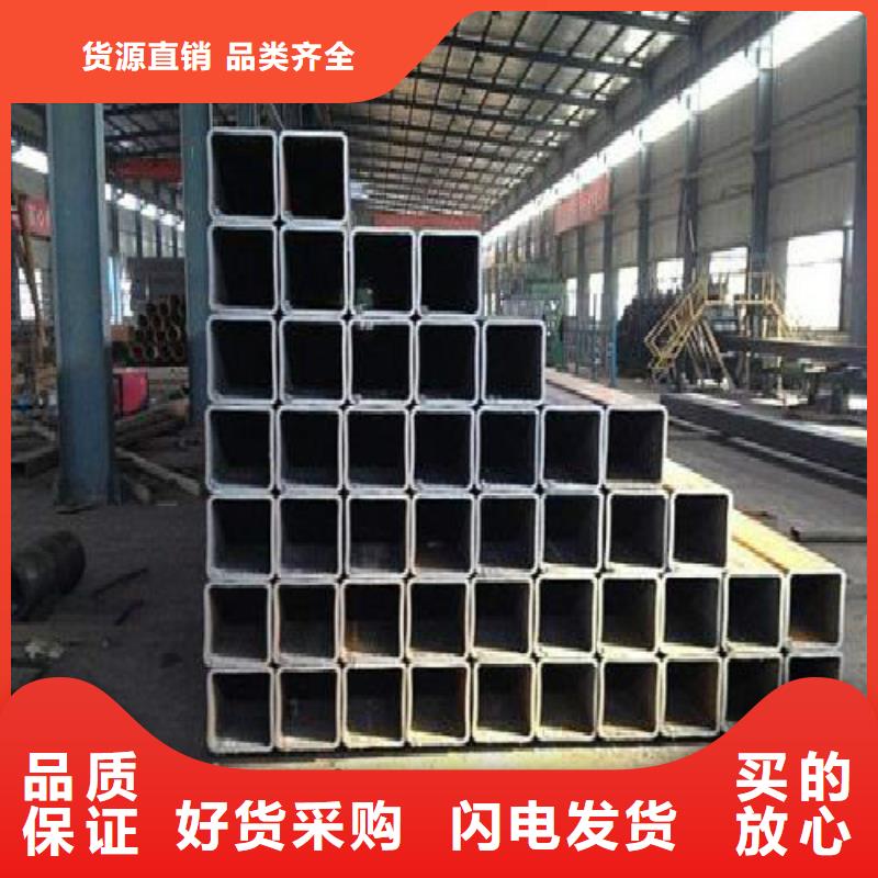 镀锌管_精轧螺纹钢实力大厂家