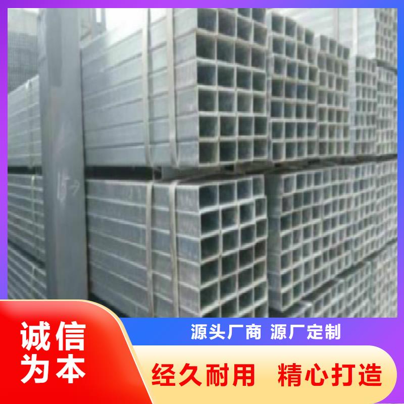 镀锌管_精轧螺纹钢实力大厂家