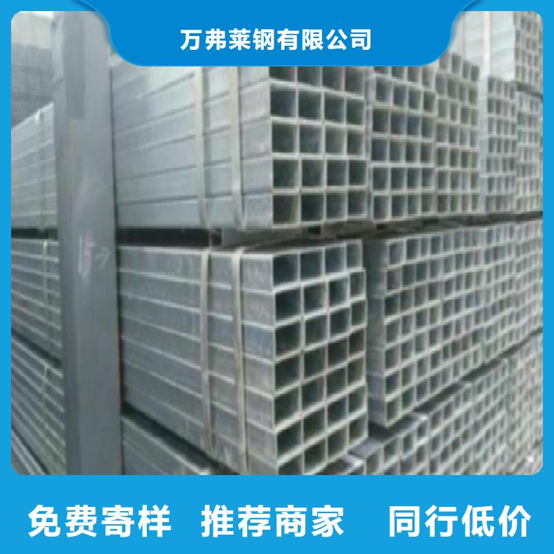 镀锌管_精轧螺纹钢实力大厂家