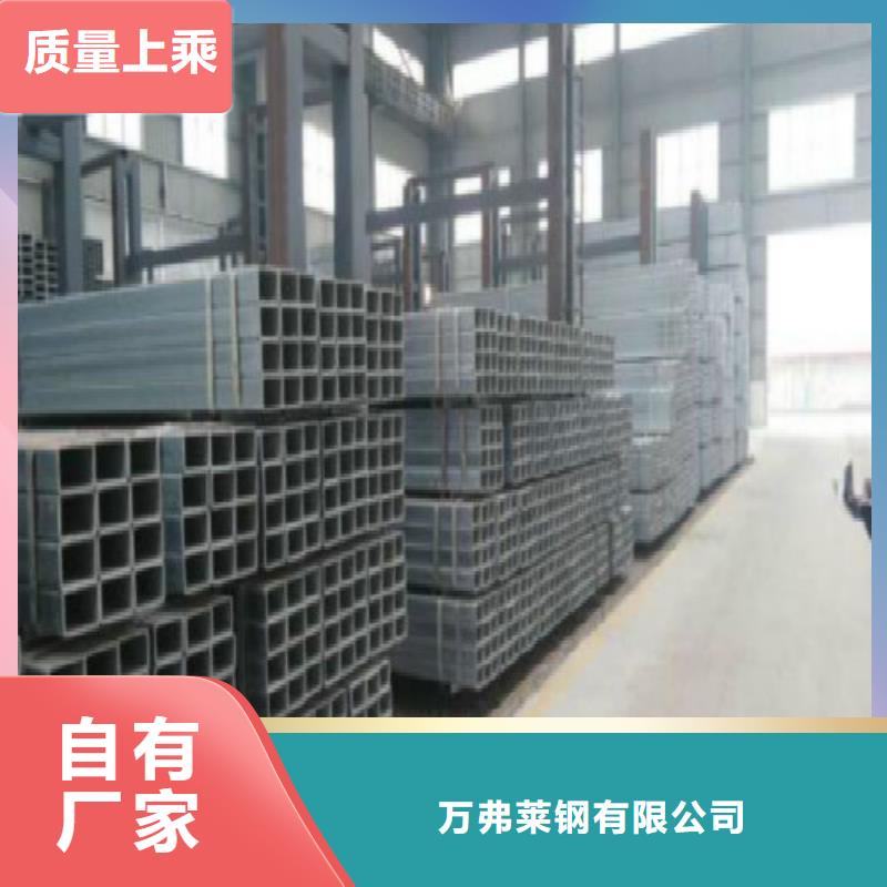 镀锌管_精轧螺纹钢实力大厂家