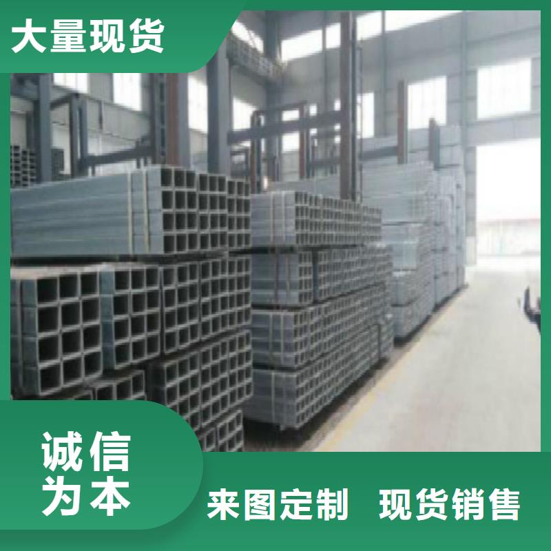 镀锌管_精轧螺纹钢实力大厂家
