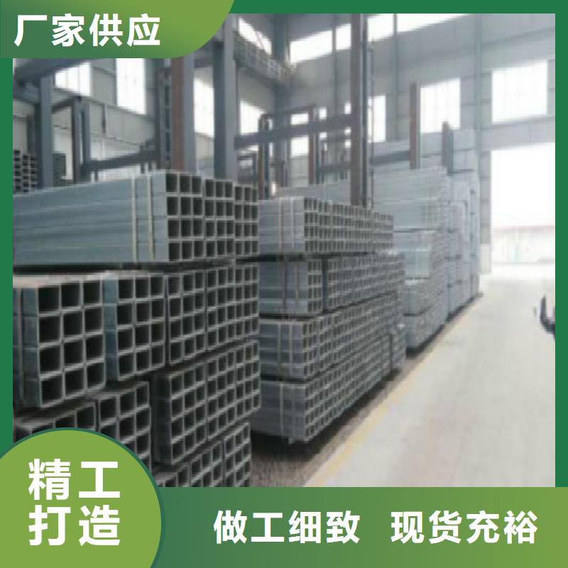 镀锌管_精轧螺纹钢实力大厂家