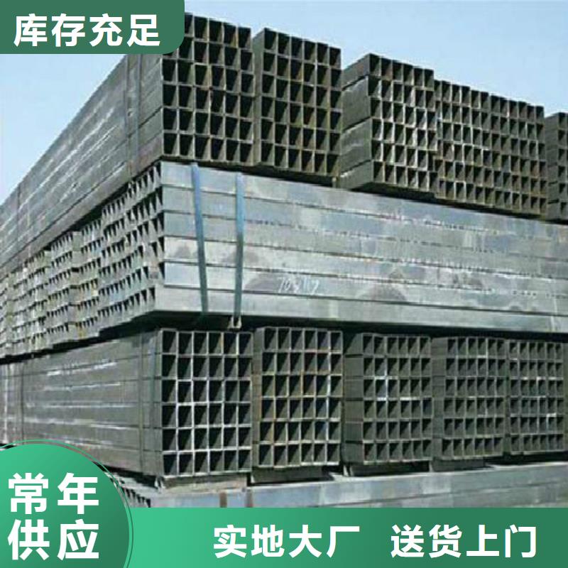 镀锌管_精轧螺纹钢实力大厂家