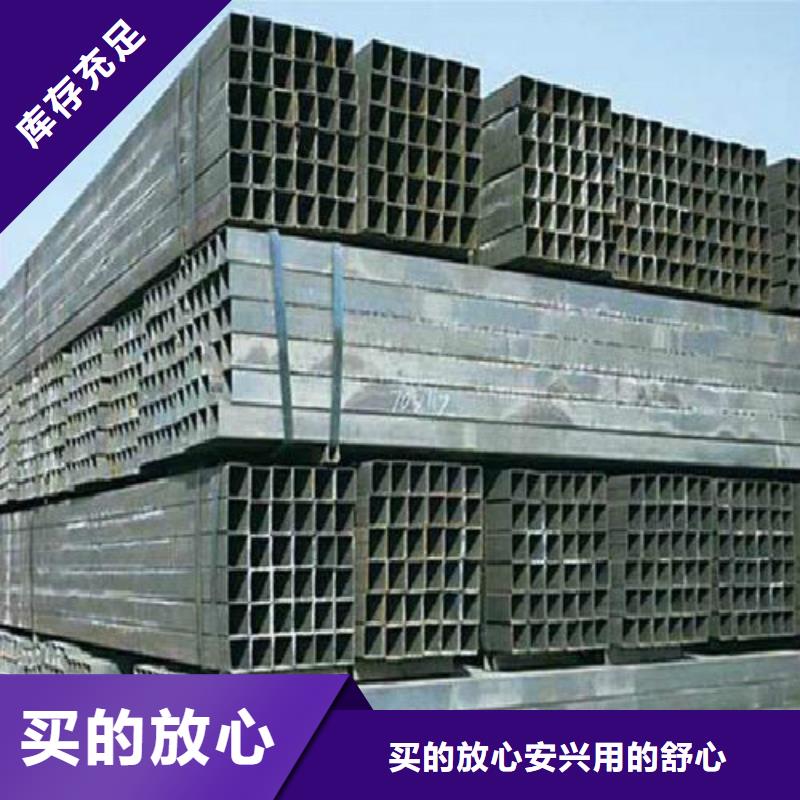 镀锌管_精轧螺纹钢实力大厂家