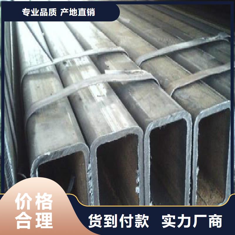 镀锌管_精轧螺纹钢实力大厂家