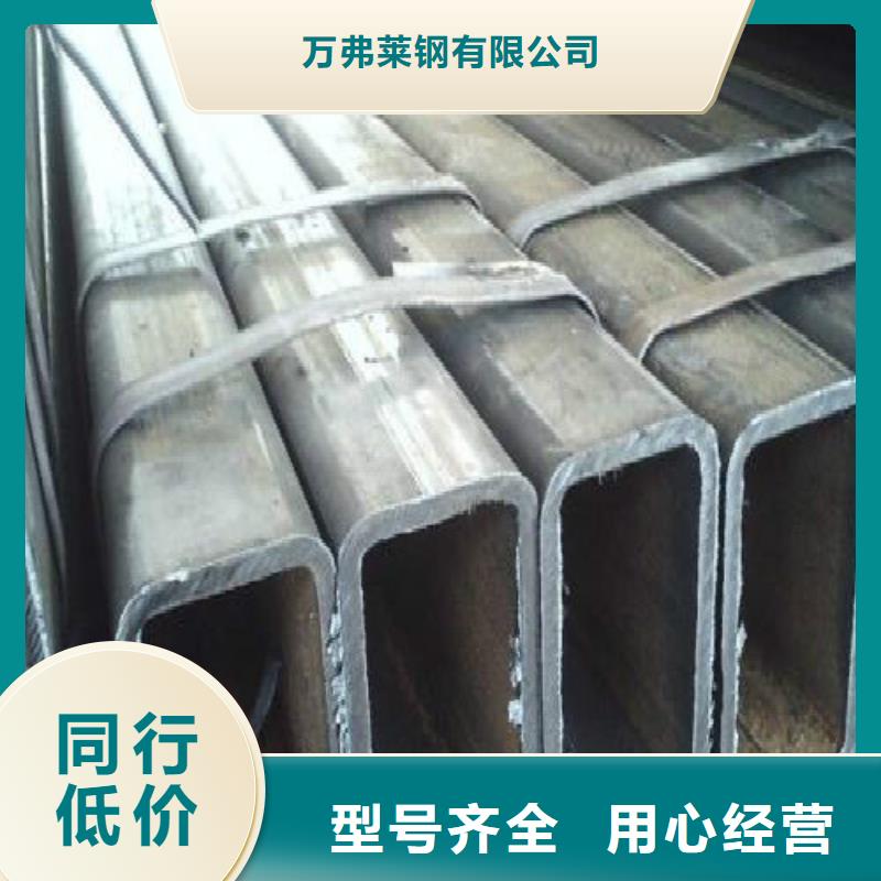 镀锌管_精轧螺纹钢实力大厂家