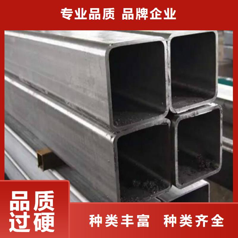 镀锌管_精轧螺纹钢实力大厂家