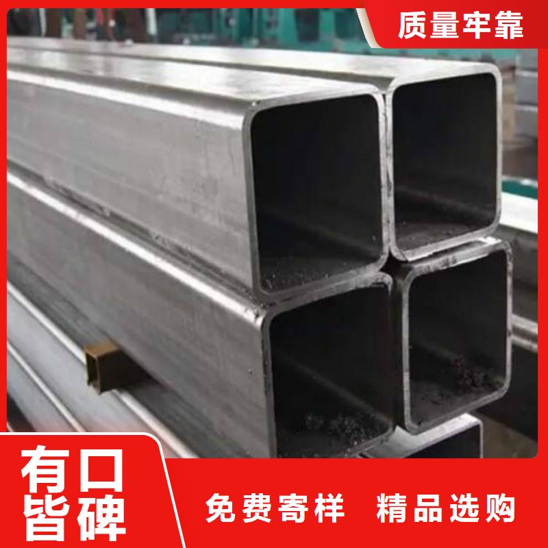 镀锌管_精轧螺纹钢实力大厂家