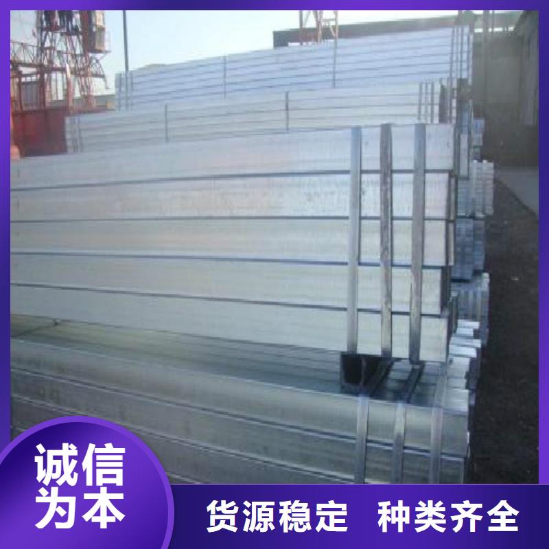 镀锌管_精轧螺纹钢实力大厂家