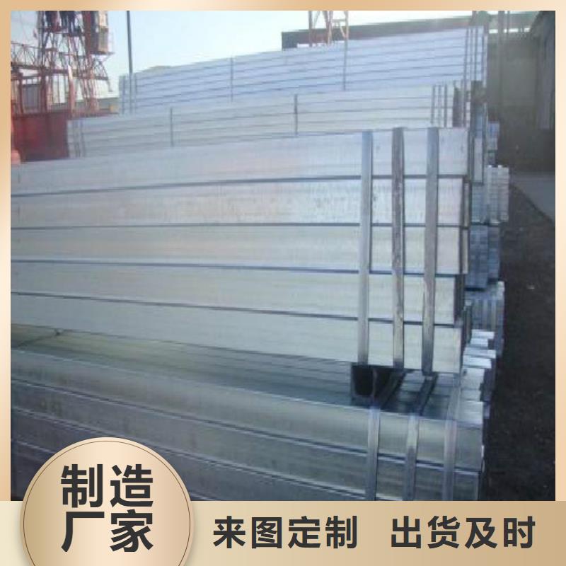 镀锌管_精轧螺纹钢实力大厂家