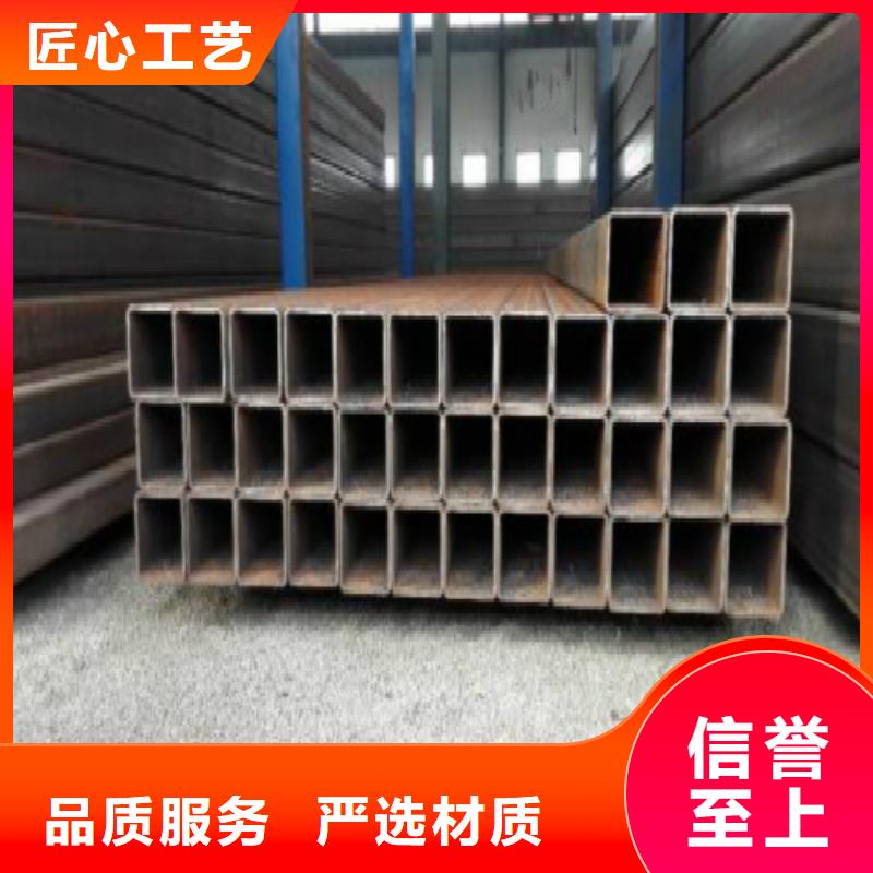 方管镀锌方管工厂直供