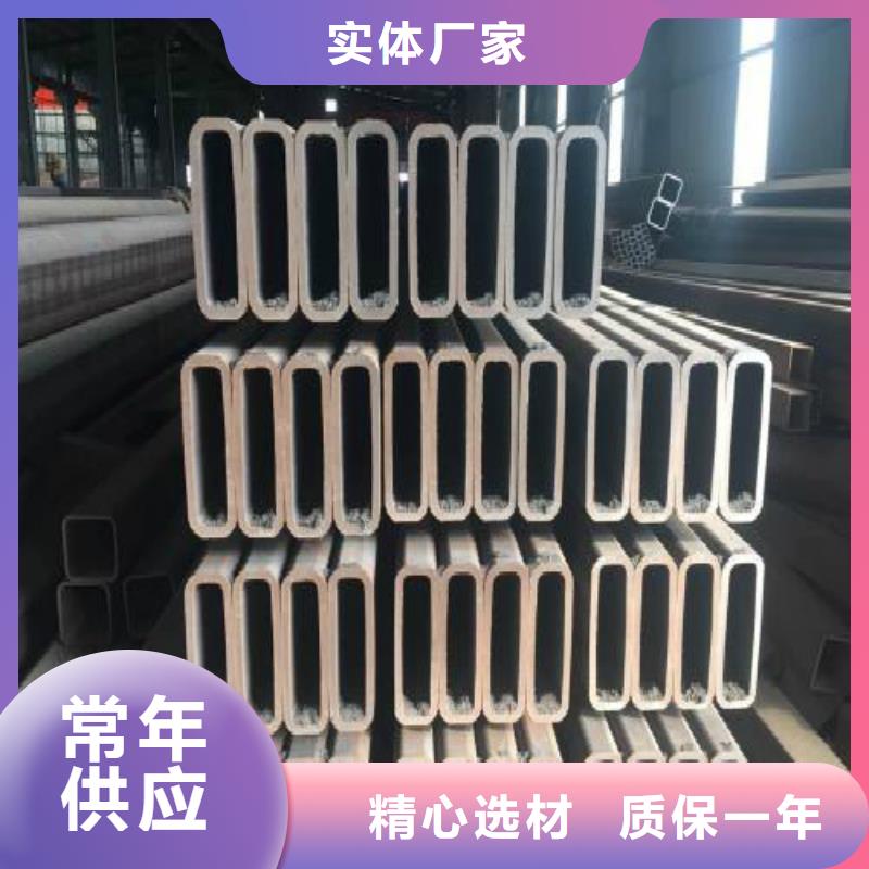 方管镀锌方管工厂直供