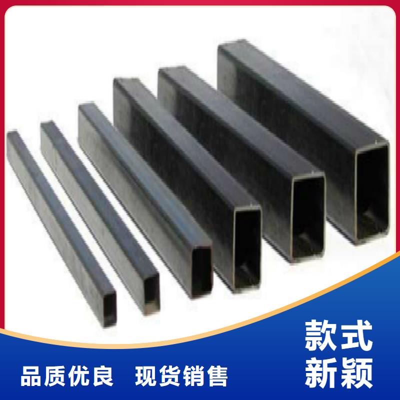 方管镀锌方管工厂直供