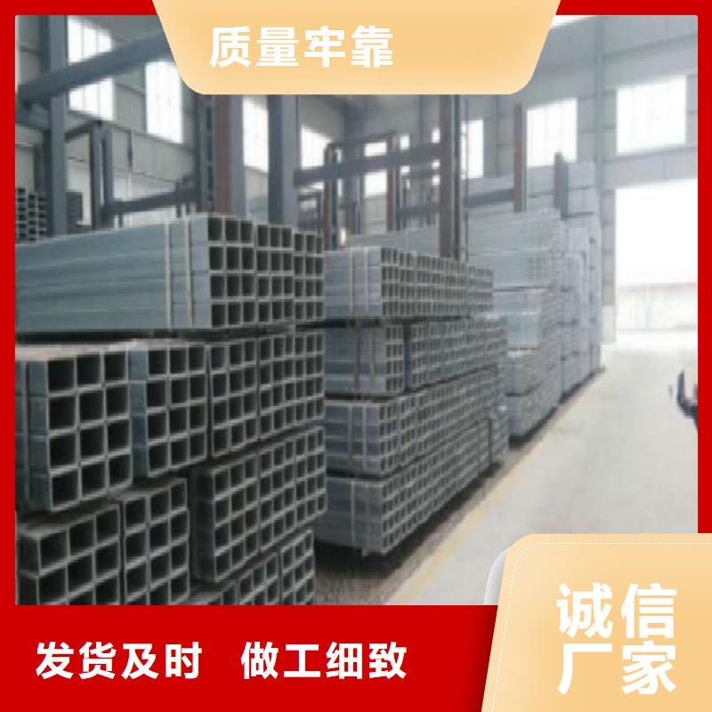 方管镀锌方管工厂直供