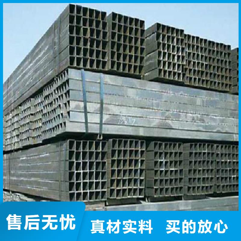 方管镀锌方管工厂直供