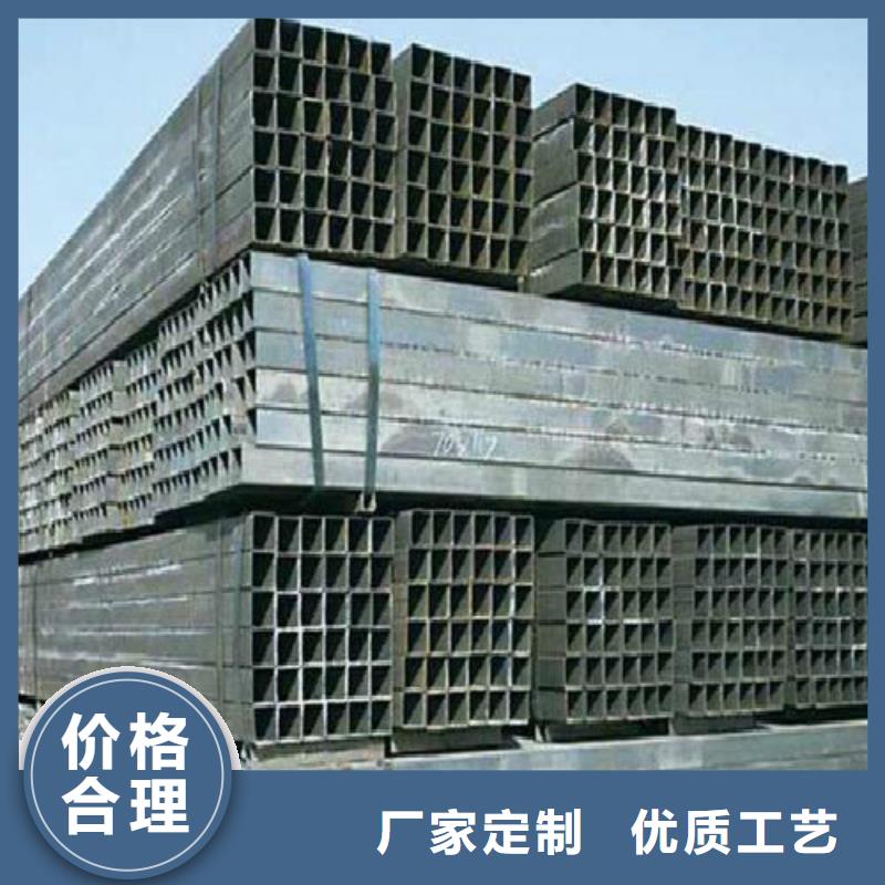 方管镀锌方管工厂直供