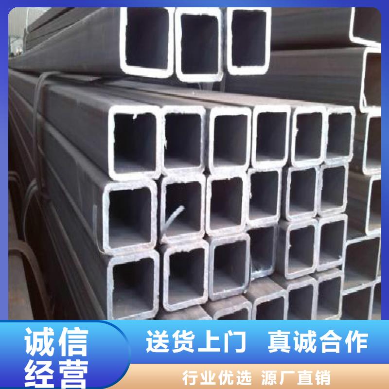 方管镀锌方管工厂直供