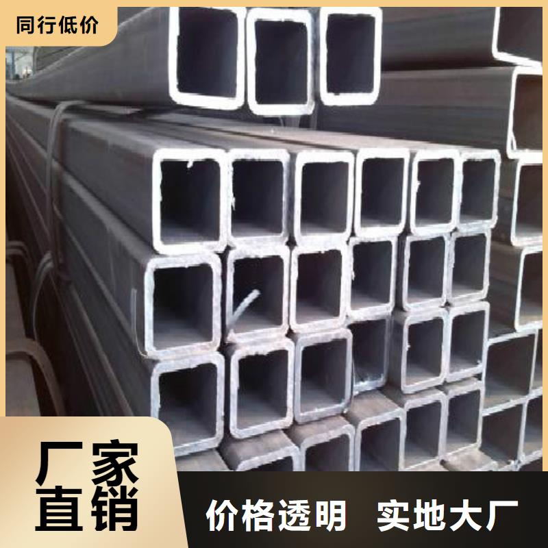 方管镀锌方管工厂直供