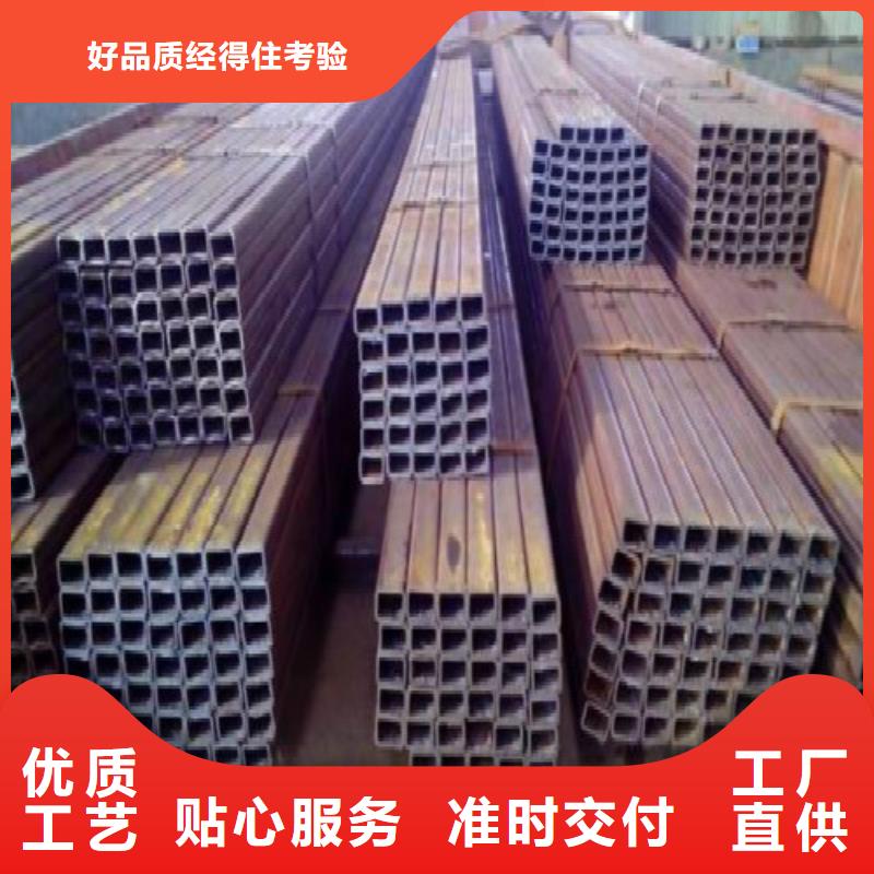 方管镀锌方管工厂直供