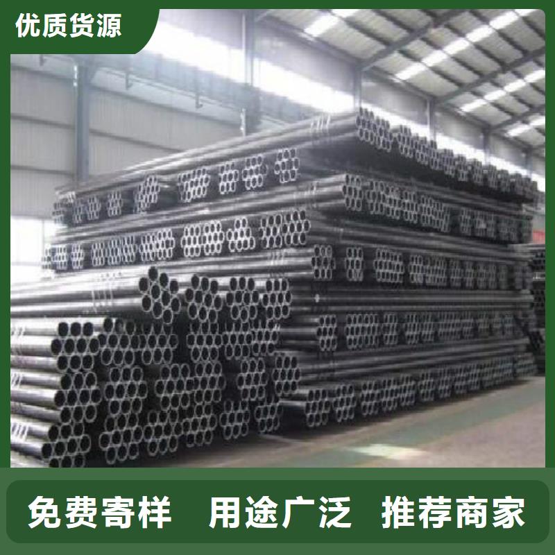 无缝钢管镀锌钢管厂家拥有先进的设备